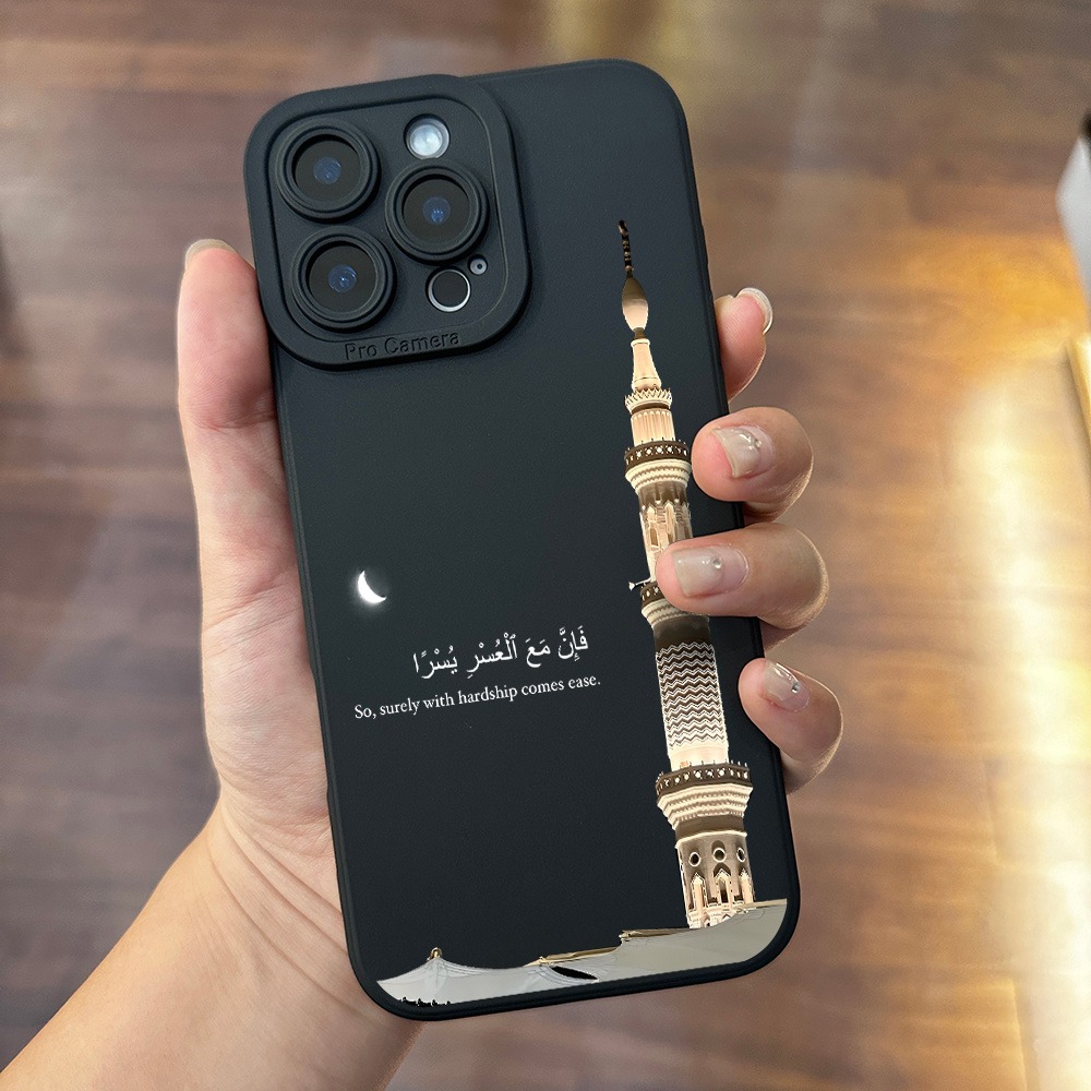 Schwarze Handyhülle mit Mosche – Apple Iphone 16 Bewertung und Preis