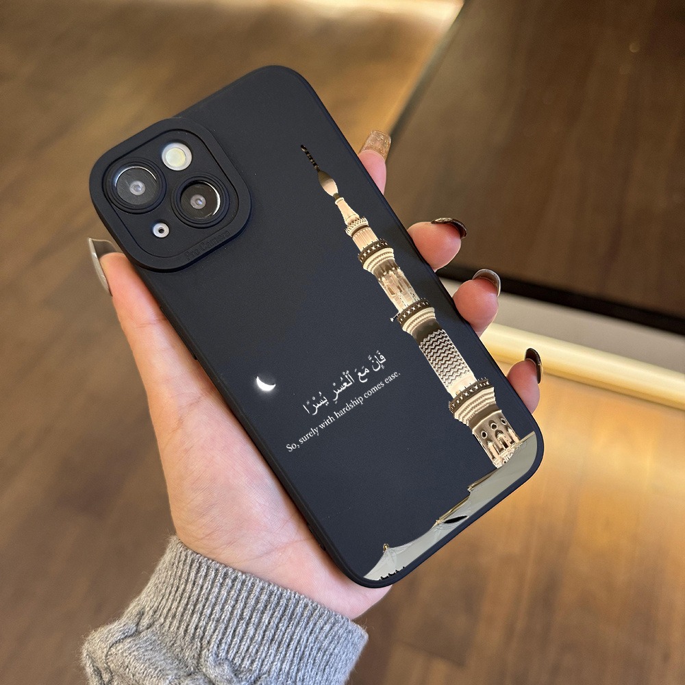 Schwarze Handyhülle mit Mosche – Apple Iphone 16 Bewertung und Preis