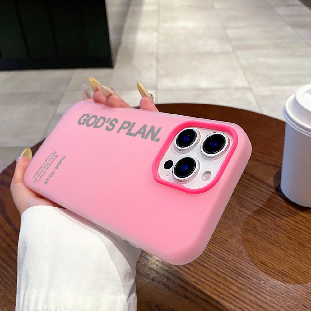 Gottes Plan Handyhülle aus Sil – Apple Iphone 16 Bewertung und Preis